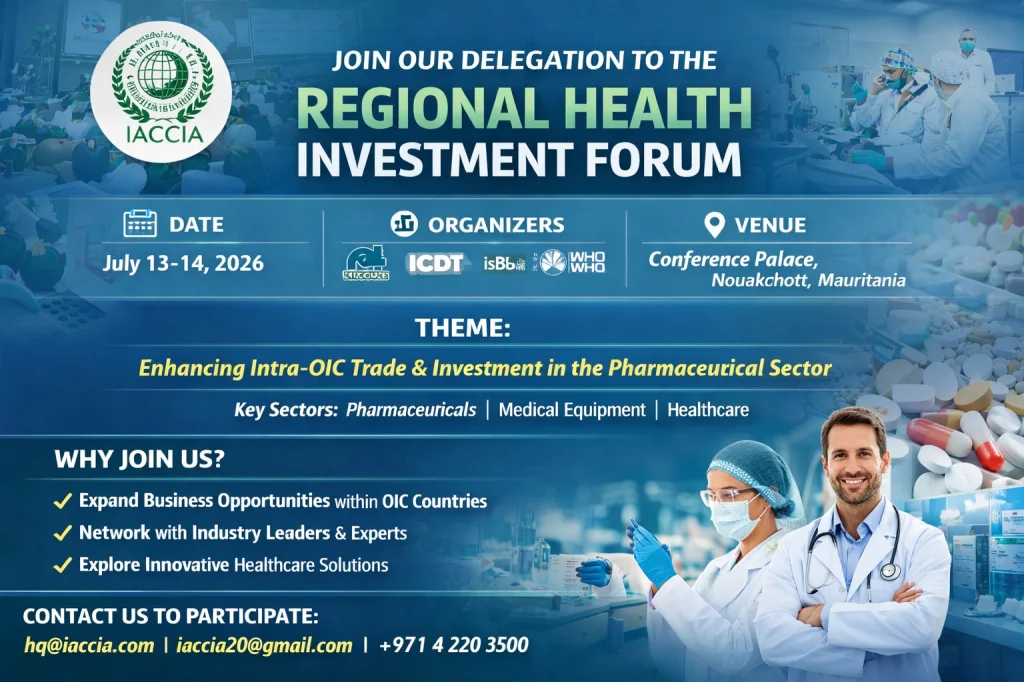 IACCIA to lead delegation to Regional Health Investment Forum 2026, Mauritania